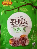 新鮮野酸棗 品種、價格、圖片與包裝方式全解析