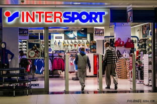 Intersport德國分公司2015年業(yè)績回顧 紡織品銷售穩(wěn)健增長