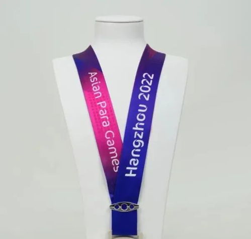 浙江紡織企業(yè)驚艷亞運會 針織面料全方位賦能運動服與禮服