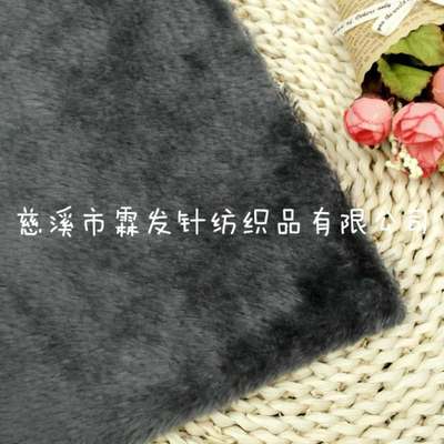 針織毛絨面料 從長(zhǎng)毛絨到鞋帽服裝的多維應(yīng)用