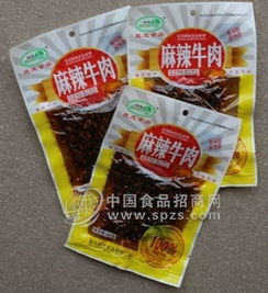 休閑零食新選擇 民茂103克袋裝麻辣牛肉，重慶特產(chǎn)直銷(xiāo)招商